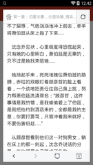 菲律宾13a结婚签证是什么